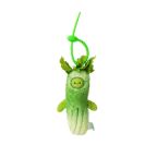 Celery Plush Charm
